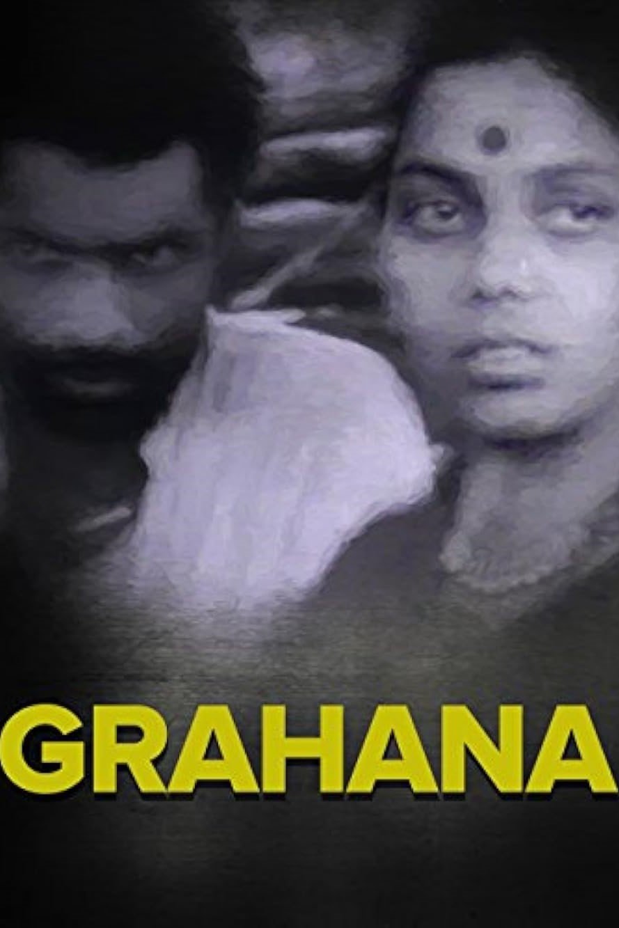 Grahana