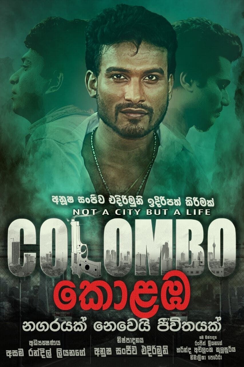 Colombo