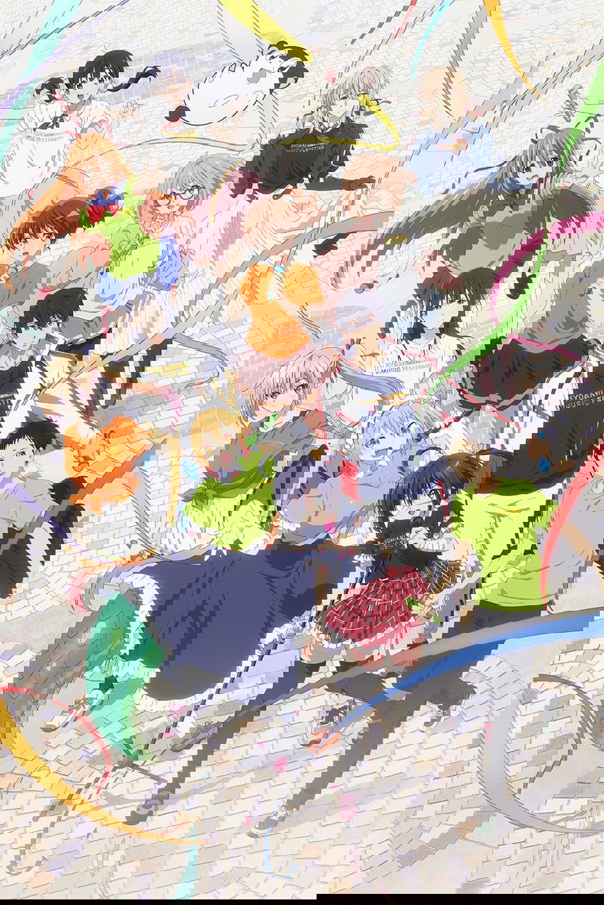 KYOANI MUSIC FESTIVAL -Inspiration for the future-