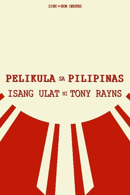 Visions Cinema: Film in the Philippines - A Report by Tony Rayns