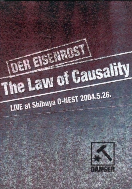 Der Eisenrost ‎– The Law of Causality