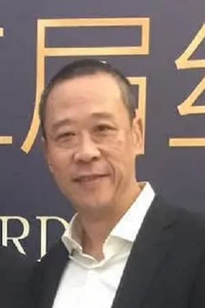 Di Wu