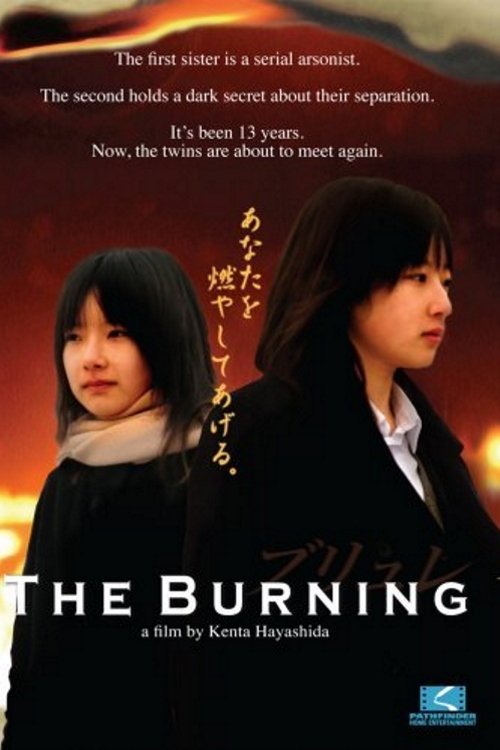 The Burning