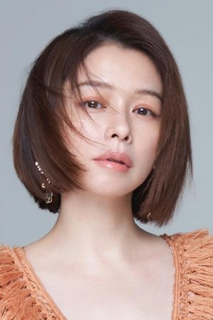 Vivian Hsu