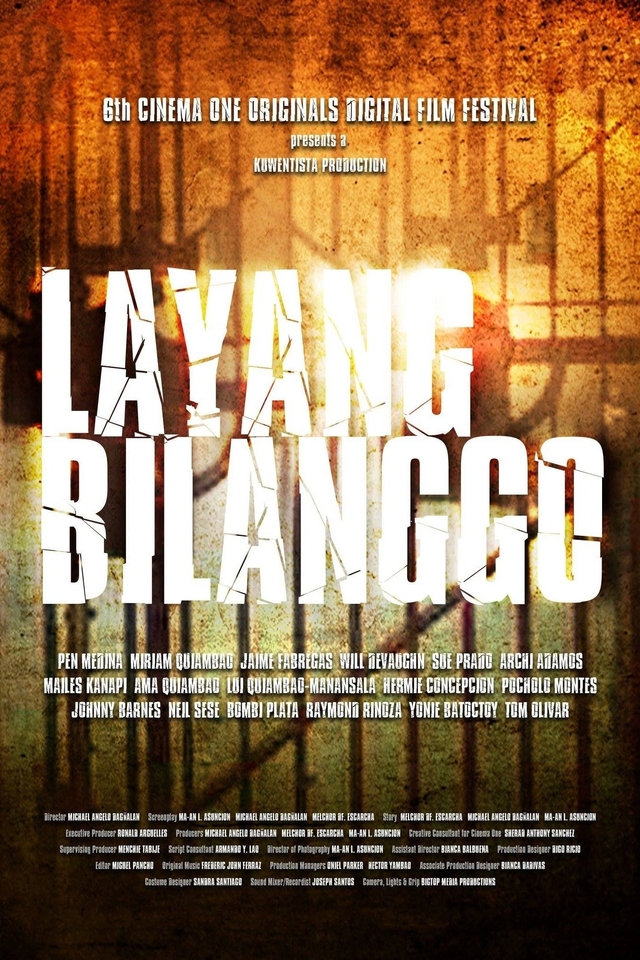 Layang Bilanggo